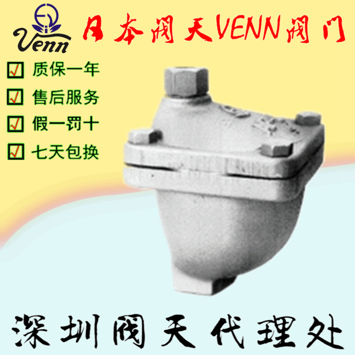 ձy졾VENNAFV-1AF-4SAF-9AF-10Śy