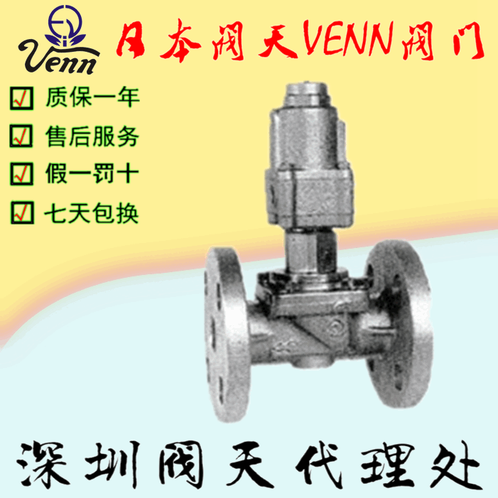 ձy졾VENNCOF-1CCF-1COF-1HCCF-1Hy