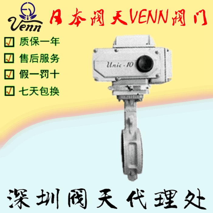 ձy졾VENNMR-4MRS-4늄(dng)oДy