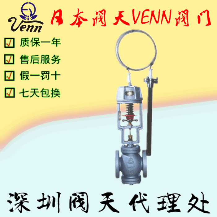 My졾VENNTD-2TD-2LTD-2ATD-2ALؿy