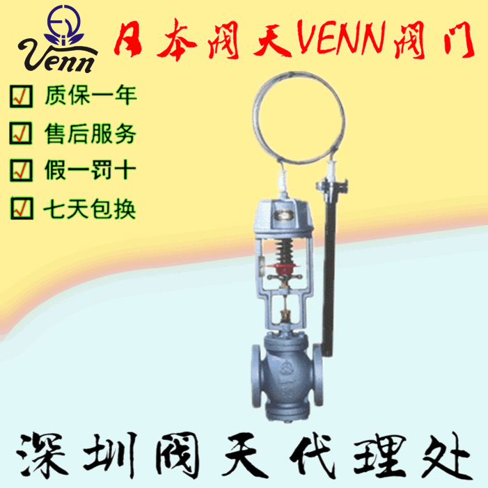 M(jn)ձy졾VENNTD-4TD-4Lؿy